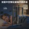 Ventanas de aluminio hechas a medida serie 120 para propiedades residenciales, ventanas insonorizadas para sellar balcones, ventanales de aleación de aluminio para ventilación e iluminación de dormitorios