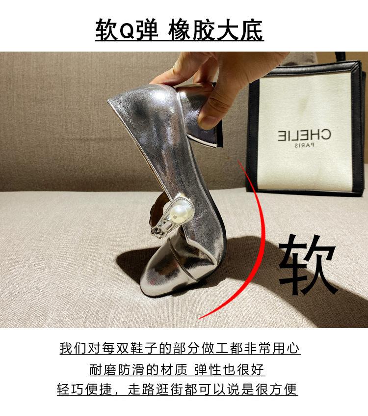 柔软度1