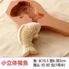 Molde de Madeira Artesanal de Ano Novo para Fazer Pães no Vapor e Pães em Formato de Flor, Pães no Vapor em Formato de Peixe Estilo Shandong, Ferramentas de Confeitaria de Madeira Domésticas, Padrões de Pão da Fortuna e Longevidade