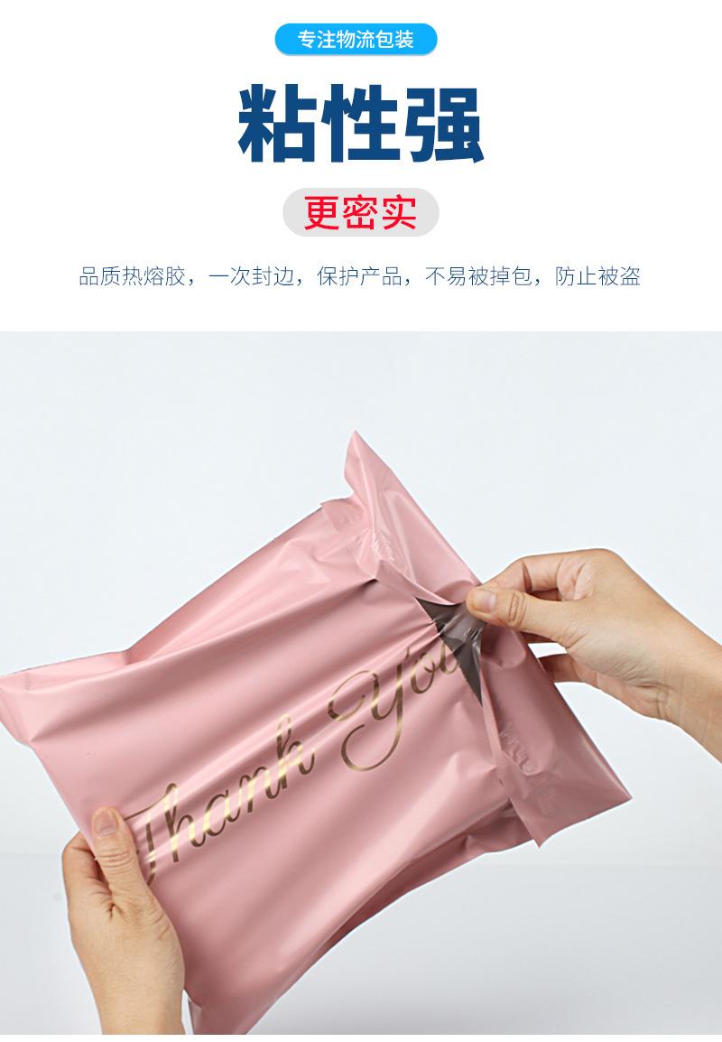 牛油果粉小菊thx详情_11.jpg