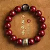 Novo Bracelete de Cinábrio, Santo Padroeiro dos Doze Signos do Ano de Nascimento, Bracelete de Areia Dourada Roxa, Joia de Presente de Transferência para Homens e Mulheres