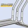 Cabide de aço inoxidável 304 espessado e ampliado, sólido e resistente, para secagem extra longa de edredons, lençóis, toalhas de banho e capas de edredom