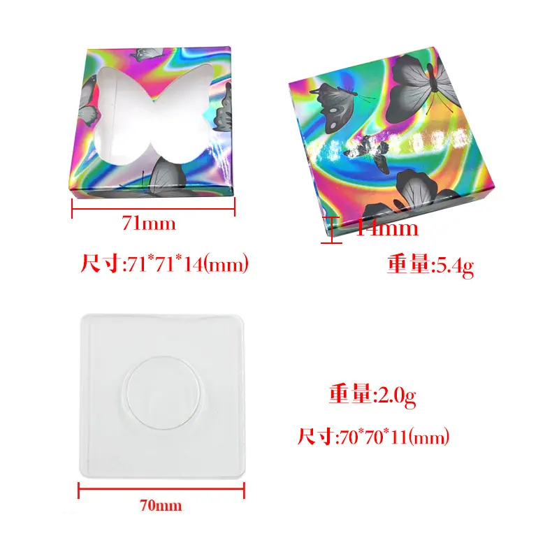 尺寸1.jpg