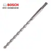 Broca Rotomartillo Bosch Bosch Broca Perforadora de Impacto S 0.15kg Dos Ranuras Vástago Redondo Serie de Cuatro Ranuras 1 Broca de Perforación