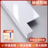 Panel de alféizar autoadhesivo encimera acrílica compuesta cubierta gruesa para mirador moldura de marco de puerta ventana de imitación mármol marco de ventana fijo