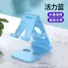 Suporte de Celular para Mesa Ajuste de Altura Dobrável Preguiçoso Portátil Tablet Universal LOGO Artefato para Seguir Presente