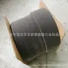 Tiras de Burlete para Puertas y Ventanas de Fábrica, Tiras Aislantes de Sonido y Polvo para Huecos de Puertas, Tiras Huecas Selladoras de Puertas Anti-Envejecimiento tipo Silicona, Burletes para Ranuras