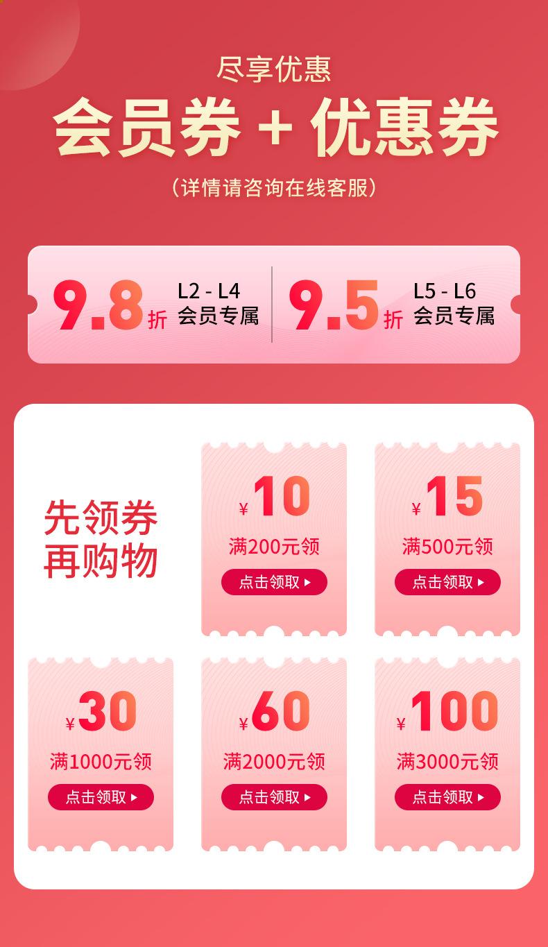 新链接规格箱_01.jpg