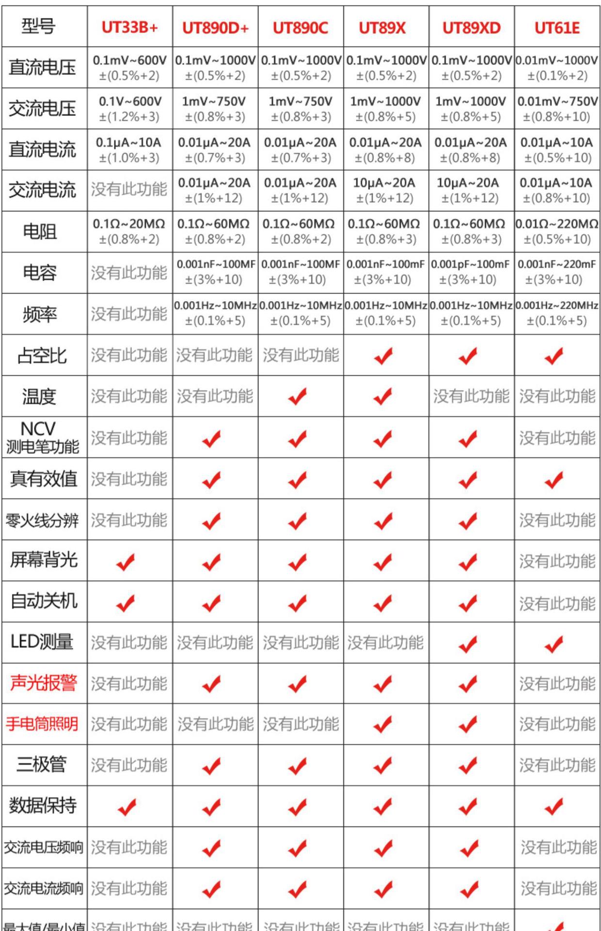 详情_021.jpg