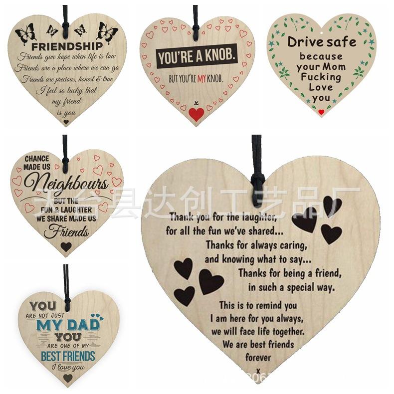 光影魔术手拼图4