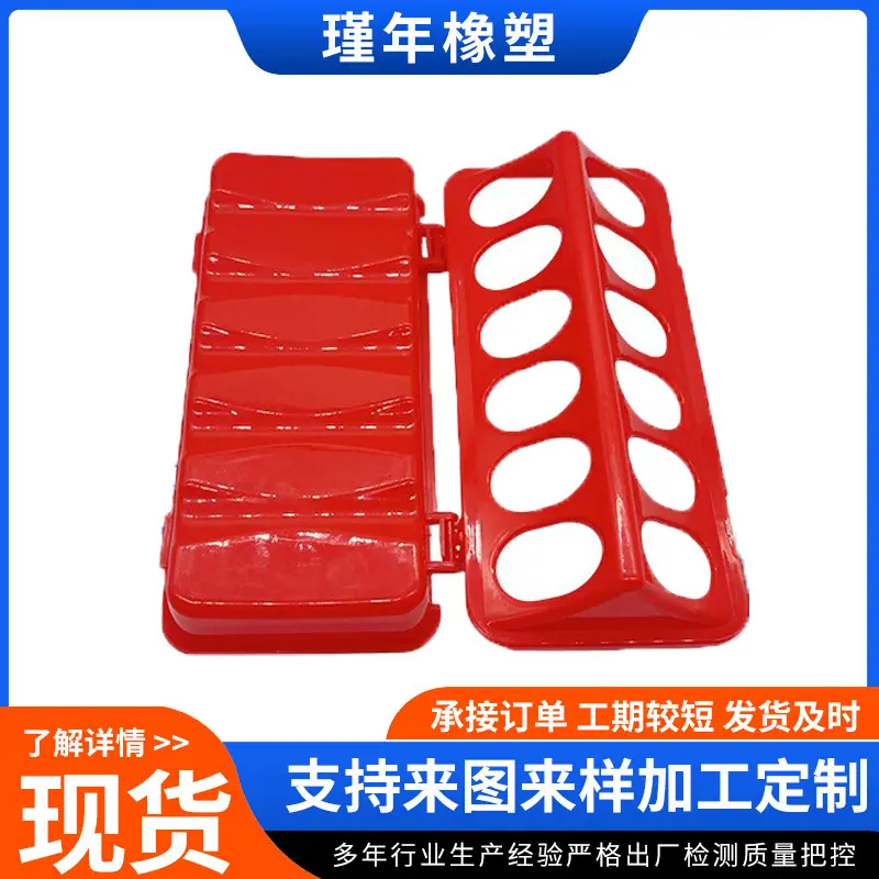 未标题-5