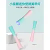 Lámpara de Fototerapia Portátil Mini para Uñas, Lámpara de Secado de Esmalte de Uñas, Lámpara de Manicura Portátil de Cintura Pequeña con Almacenamiento de Energía
