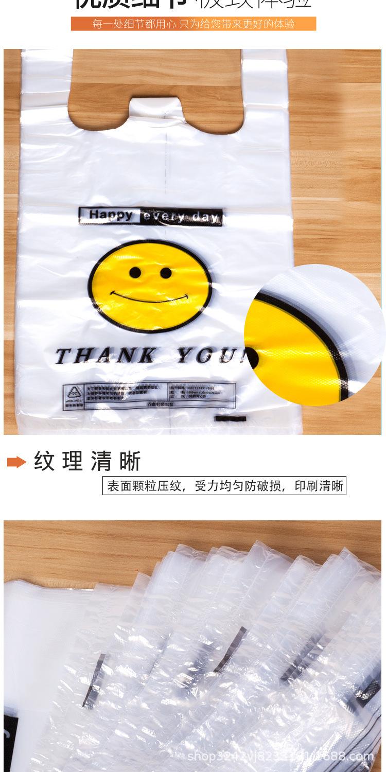 详情_07.jpg