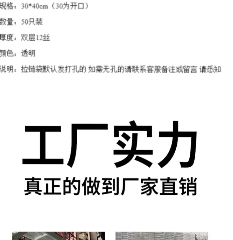 未标题-2_11.jpg