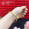 Pulsera de Oro Arena Vietnamita para Mujer, Pulsera de Cobre Francesa Retro Heritage, Retención de Color Duradera, Pulsera de Oro Simulado para Novia para Dos Generaciones de Felicidad