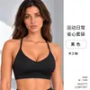 Ropa de Yoga Nueva para Exteriores Nueva con Acabado Cepillado para Mujer Sujetador Halter a Prueba de Impactos Ropa Deportiva para Correr Fitness Sujetador de Yoga de Secado Rápido