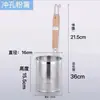Acero Inoxidable 304 Colador Malatang Red de Filtración Cucharón para Fideos Colador Grande Colador para Cocinar Fideos Cucharón para Fideos Cesta para Verduras Olla Caliente Colador para Fideos
