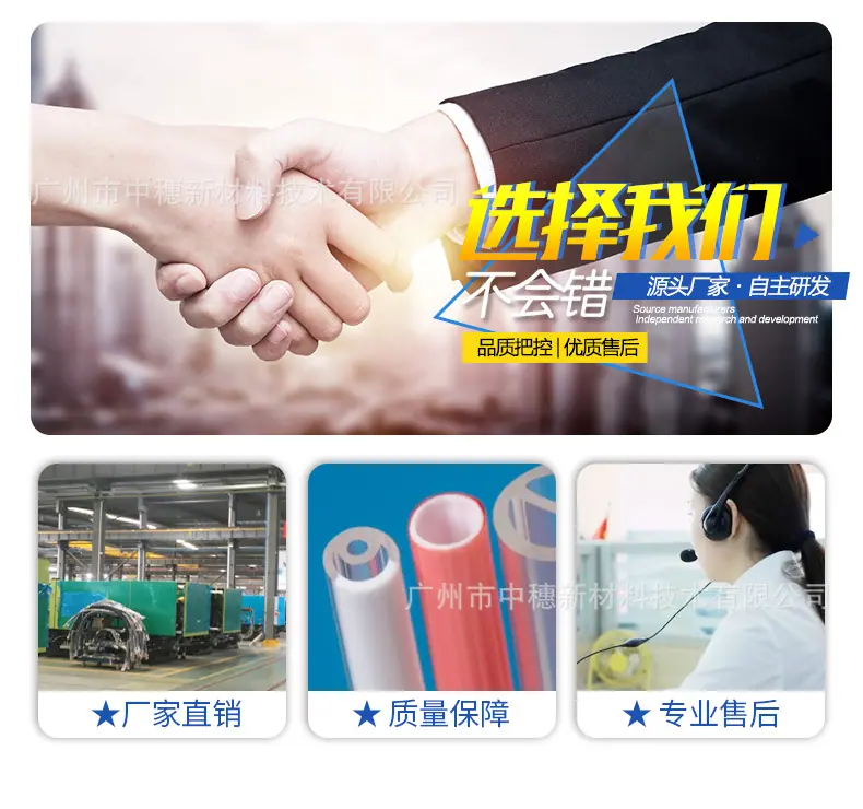 详情页99.jpg