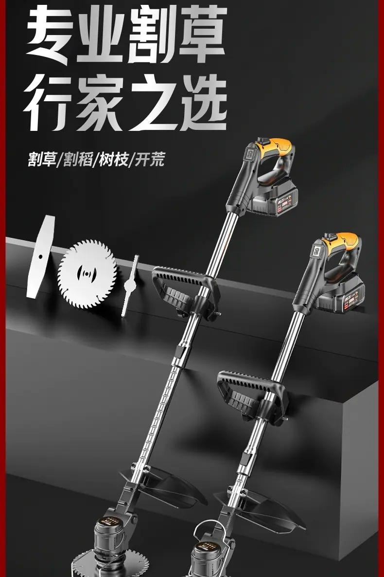 详情图片_06