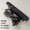 Mesa de noche para sofá cama con enchufe empotrado Mesa de café Enchufe Enchufe USB dual oculto estilo japonés Enchufe inteligente oculto