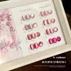 VVSFSSIR Jiu Zi Li Huo Série Olho de Gato Esmalte Cola para Unhas Kit Loja de Nail Art Especial Flash Branco Porcelana Lâmpada Pedra Branca