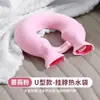 Bolsa de agua caliente, calentador de cuello en forma de U para la columna cervical, especializado para compresa caliente, a prueba de explosiones, engrosado, almohada para colgar en el cuello