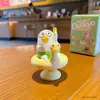 Celebridad de Internet Pato Liu Pequeño Coche Eléctrico Adornos Mecedores Cochecito de Bebé Motocicleta Bicicleta Decoraciones Accesorios de Paseo de Verano
