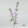 Flor de jazmín artificial de 2 ramas, flor falsa de un solo tallo para decoración de ventanas, flor de seda para arreglos de pasillo de bodas, flor decorativa para el hogar en la sala de estar