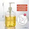 Garrafa espremedora de xarope para lojas de milk tea, garrafa de prensar açúcar de vidro, garrafa dispensadora manual tipo prensa, garrafa dispensadora de frutose, espremedor de suco