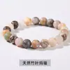 Jingdong Joyería Grado 7A Ágata Ojo de Buey Negro Natural Pulsera de Cuentas Redondas Rayas Negras y Blancas Personalidad Pulsera de Círculo Único Venta al por Mayor