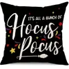 Funda de Almohada Halloween Calabaza Divertida Transfronteriza Amazon Estampado de Lino Funda Decorativa para Cojín de Sofá del Hogar