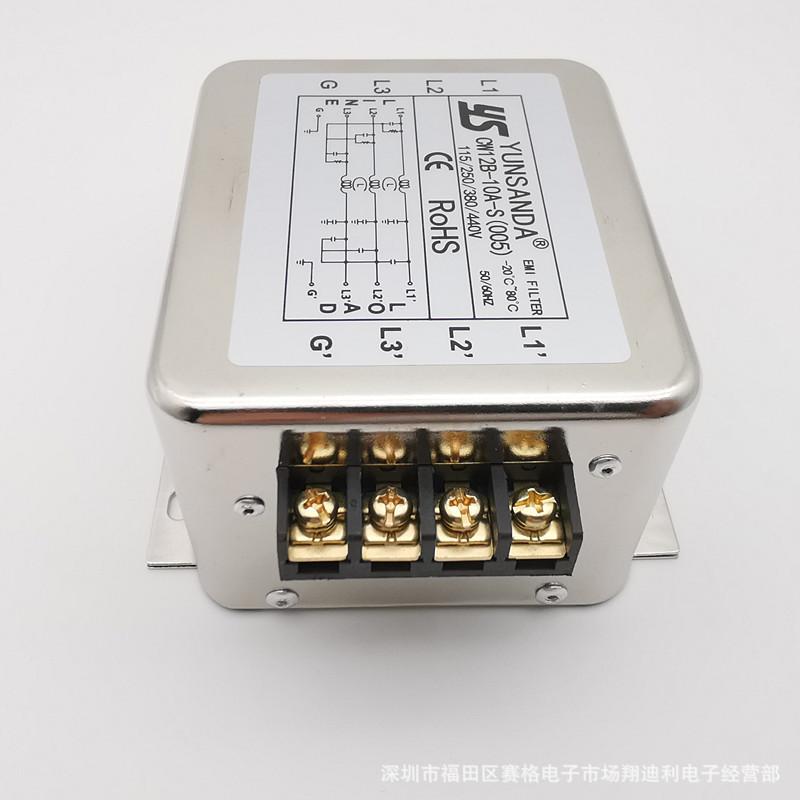 CW12B-10A-S（005）端子YS (10)_副本.j