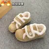 2025 Nuevas Botas de Nieve de Invierno Suela Gruesa Elevadoras para Mujer Velcro Retro Versátiles Zapatillas de Estudiante Zapatos Calientes de Algodón