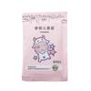 Tienda en línea directa de fábrica sachet de constelación desodorante a prueba de humedad aromaterapia zapato ropa armario sachet al por mayor sachet de regalo