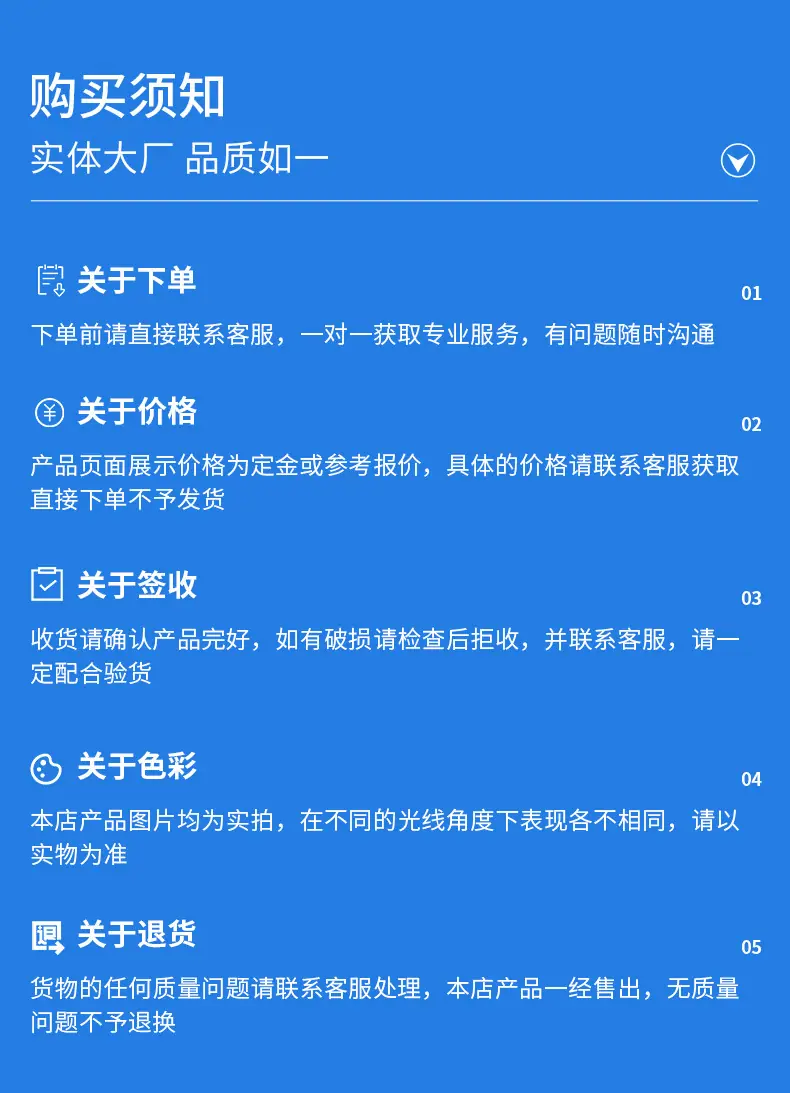 爆款_15.jpg