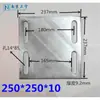 Peças Embutidas Galvanizadas, Placas de Aço Embutidas, Placas de Ferro Galvanizadas a Quente, Pilares de Quatro Furos para Fachada Cortina, Conectores de Estrutura de Aço, Soldagem de Tubos de Aço