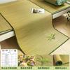 Nuevo Modelo 2026 Esterilla de Verano de Juncia Pura Natural para Uso en Casa, Dormitorio de Estudiantes, Persona Soltera, Esterilla Plegable de Ratán Acondicionada, Bambú