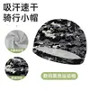 Gorra Interior de Ciclismo de Verano Malla Transpirable Camuflaje Estampado Digital Tapa Interior para Casco de Bicicleta de Carretera