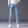 Roupas Masculinas Maple House / Nova Coleção Primavera/Outono 2026: Calça Masculina Versátil de Corte Reto Slim, Comprimento 9/10, Calça Cropped Jeans com Stretch