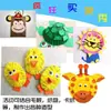 Accesorios de pegatinas de ojos pequeños de animales hechos a mano móviles en blanco y negro con adhesivo trasero decoración de material de globo ocular de juguete diy
