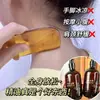 Aceite Esencial de Masaje con Jengibre y Artemisa Su Xiu Chen Shi para todo el Cuerpo, Apertura de la Espalda, Empuje de Espalda, Masaje Corporal, Hombros y Cuello