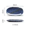 Prato Longo Assimétrico Japonês Sashimi Petisco Prato de Sushi Prato Cerâmico Oval Comercial Prato de Peixe Utensílios de Cozinha de Hotel