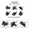 Interruptor de Ranura Shenwu Sensor SM-K45 SM-L45 SM-U45 SM-T45 SM-Y45 SM-F45