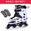 Patins de Rodas Patins de Rodas de Uso Duplo Patins de Rodas para Homens e Mulheres Patins de Rodas para Adultos Patins de Gelo Real Avenue Patins de Velocidade Sapatos de Uso Duplo