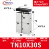 Cilindro de Doble Efecto TDA TN16*10X15x20x25x30x40x50x60x70x80x100x150-S
