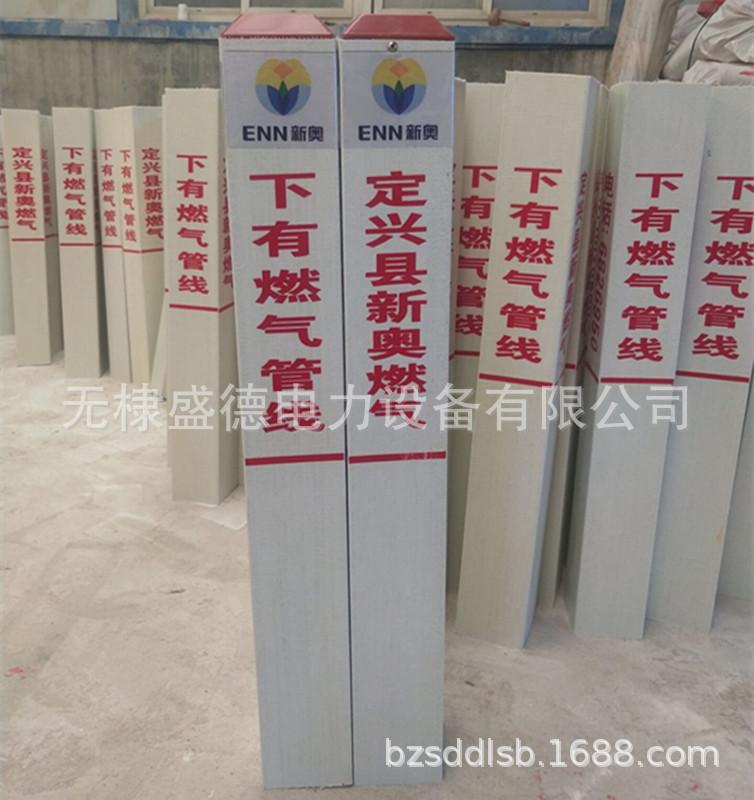 QQ图片20190829171336