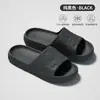 Pantuflas Water Cube para Mujer, Calzado de Verano para Exteriores, Sandalias Dopamina de Alta Gama con Suela Suave de Eva Antideslizante para Interiores y Hogar para Hombres