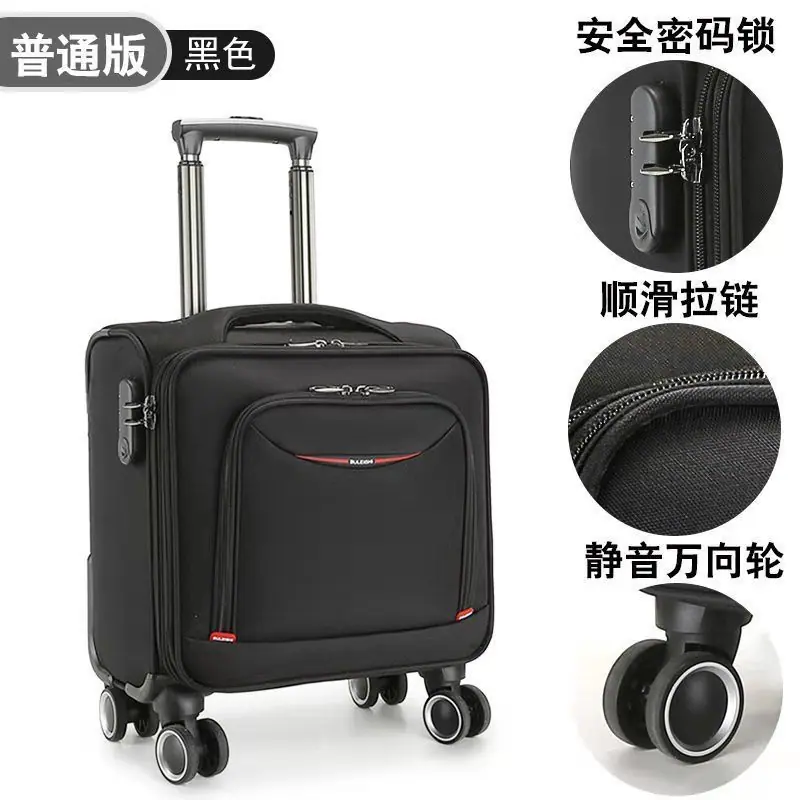 一键复制_20210401101331