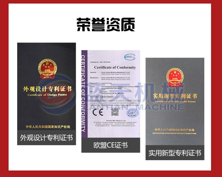 详情40_08-2.jpg