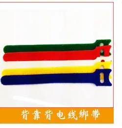 新产品2